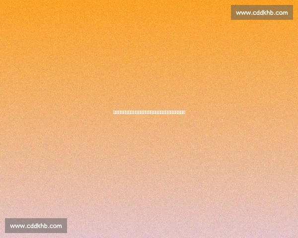 巅峰对决新疆对阵广东总决赛全程录像精彩回顾经典瞬间深度解析